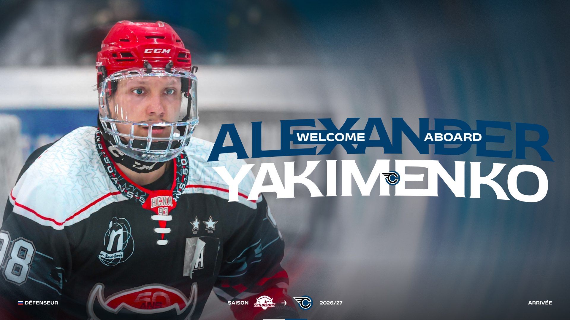 Image Alexander Yakimenko est nantais !